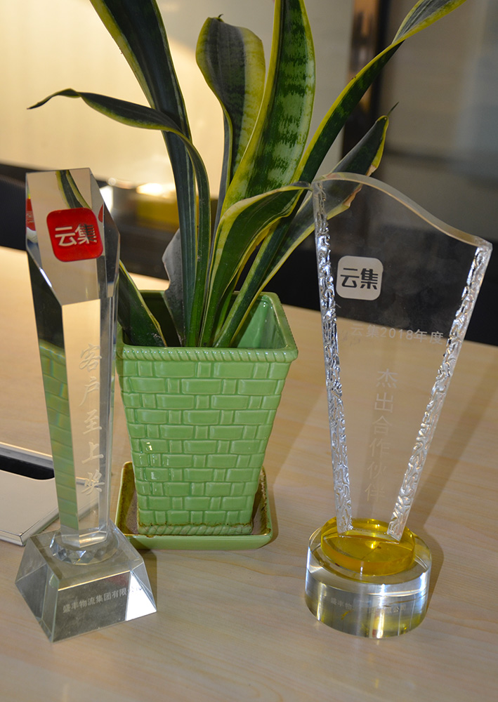 服務取勝，載譽而歸