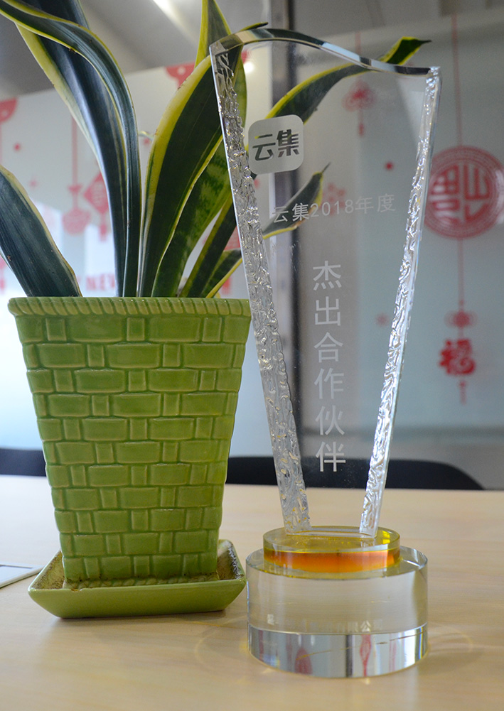 服務取勝，載譽而歸