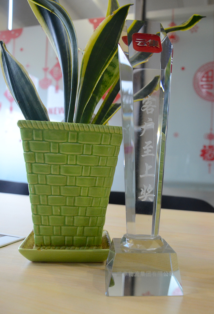 服務取勝，載譽而歸